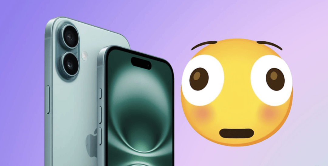 iOS 26.1 至 26.4：新系统将为你的 iPhone 带来这些新功能