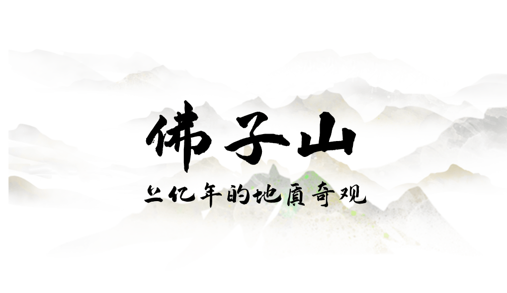 为什么年轻人迷上了爬山？ | 秋高气爽，是时候出发了→
