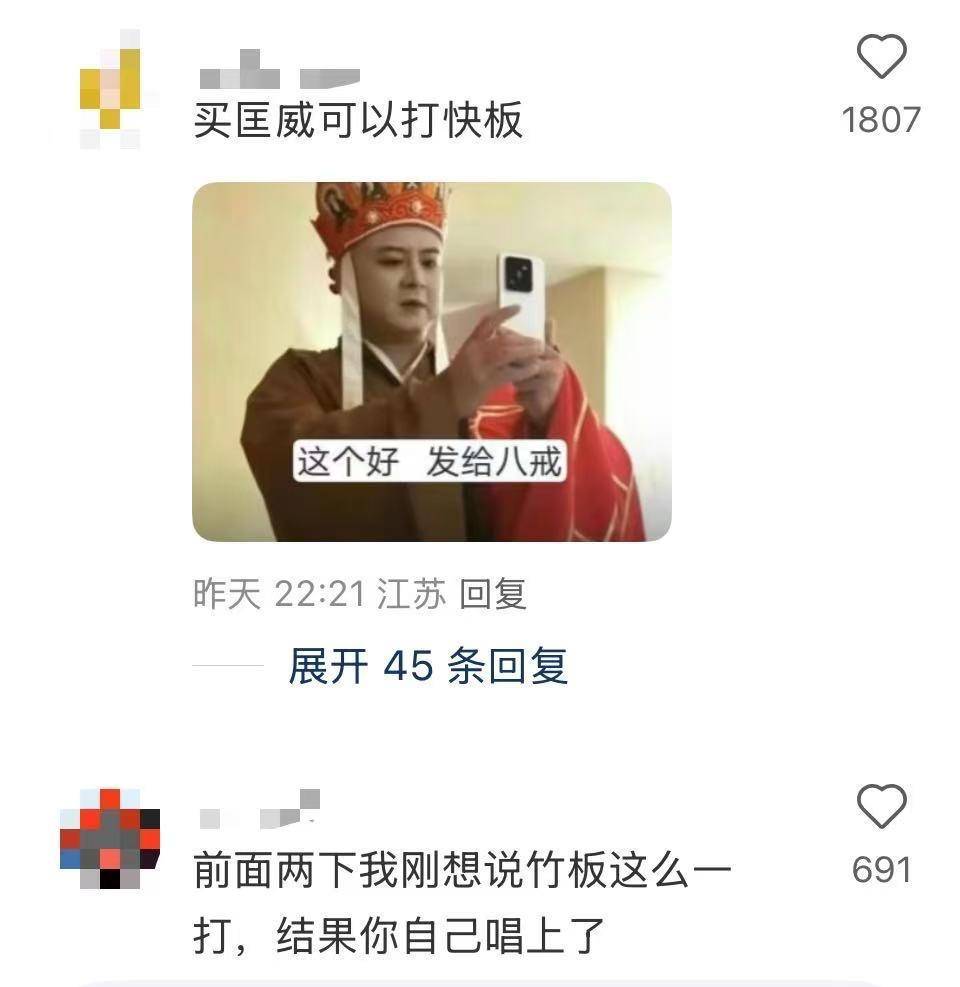 699元匡威鞋橡胶鞋底脱落，网友拿脱落鞋底打起快板？客服：已记录该情况并反馈