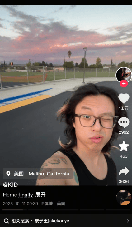 突发！高速遭遇车祸，知名歌手抢救无效死亡！