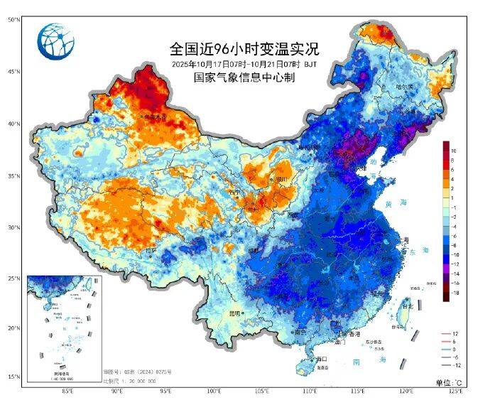 广东天气即将大反转！今冬会是“超级冷冬”吗？中国气象局回应→