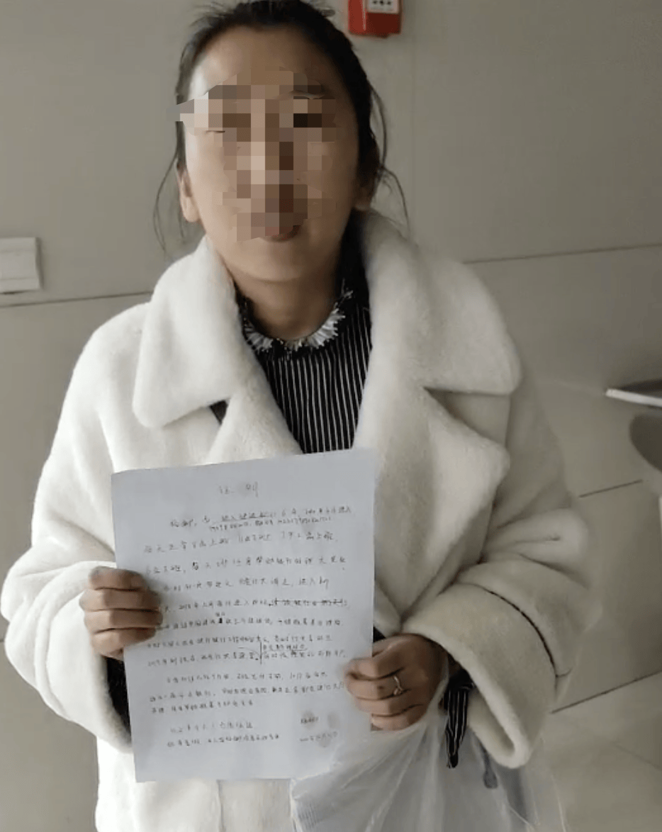 银行大厅里的“业务员”，让57名储户的上千万元养老钱打水漂