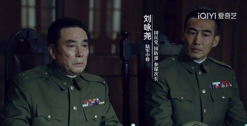 确认了！是著名歌手刘若英的爷爷