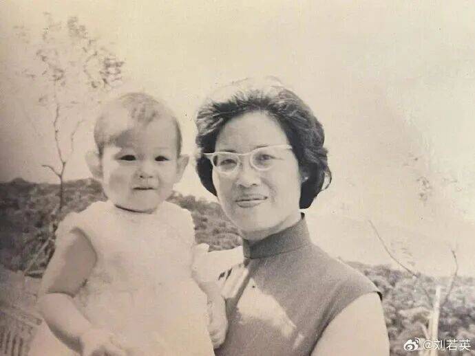 确认了！是著名歌手刘若英的爷爷