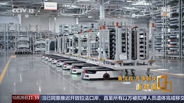 十五五启新篇！未来五年房市、收入、消费这样干