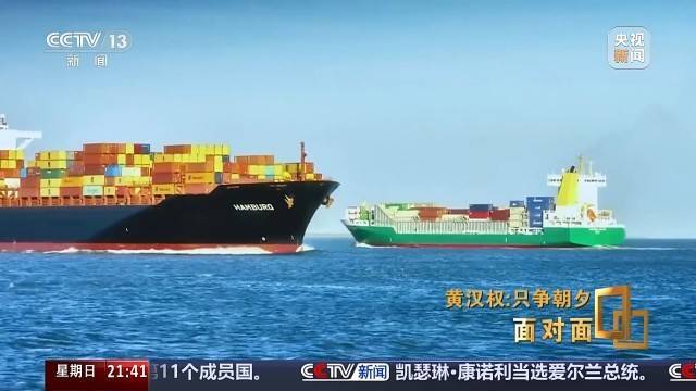 十五五启新篇！未来五年房市、收入、消费这样干