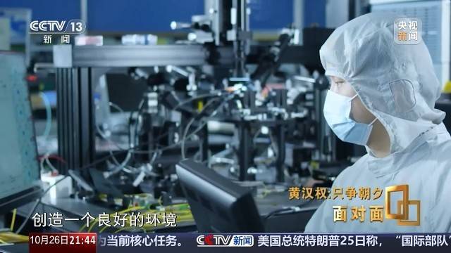 十五五启新篇！未来五年房市、收入、消费这样干