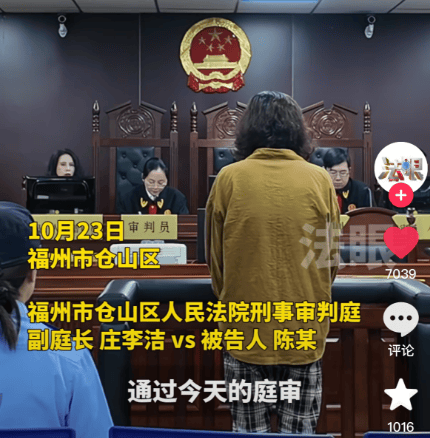 福建一煎包店，老板违规添加硼砂被判刑！