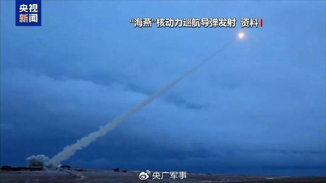 核、核、核，俄罗斯接连亮出“大杀器”