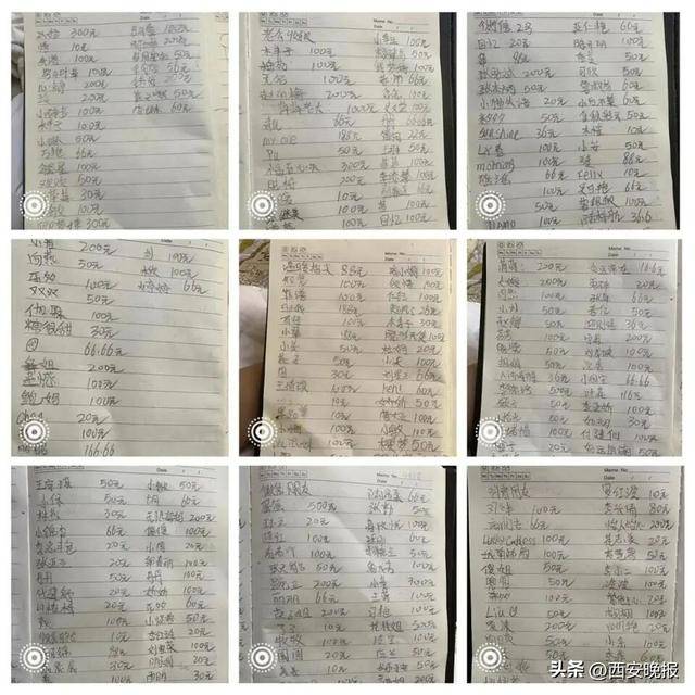 儿子车祸去世，儿媳离家，云南74岁老人带1岁孙子住院，收到网友转账近3万元，当地：正为其办低保