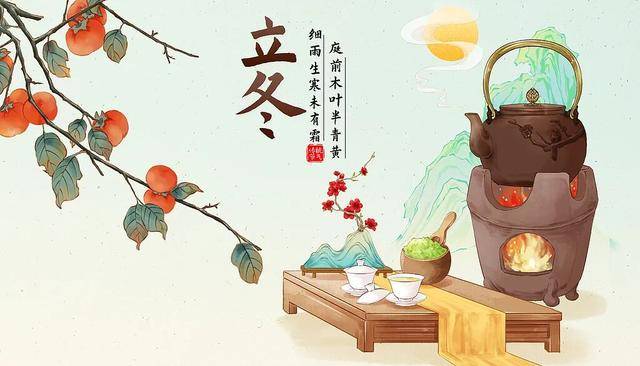 百年难遇“早立冬”来了！有啥讲究？早看早准备！