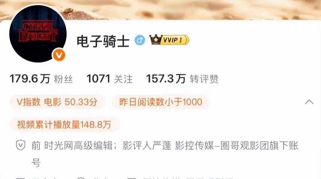 太突然！他于昨晚去世，几天前还更新账号；多位影视圈人士发文悼念