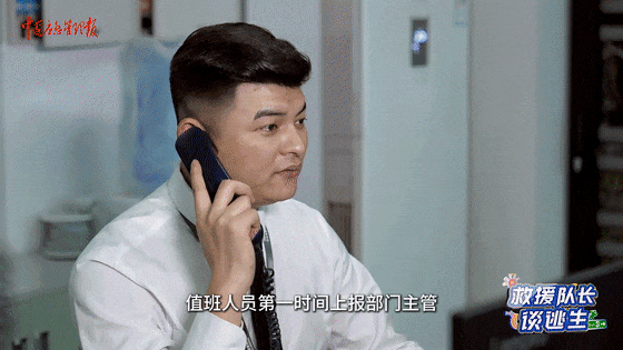 致16死39伤！遇难者全部集中在5层，火灾细节披露→