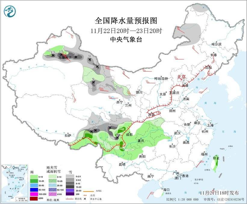 新一股冷空气将影响我国大部地区 北方局地降温可达10℃至12℃