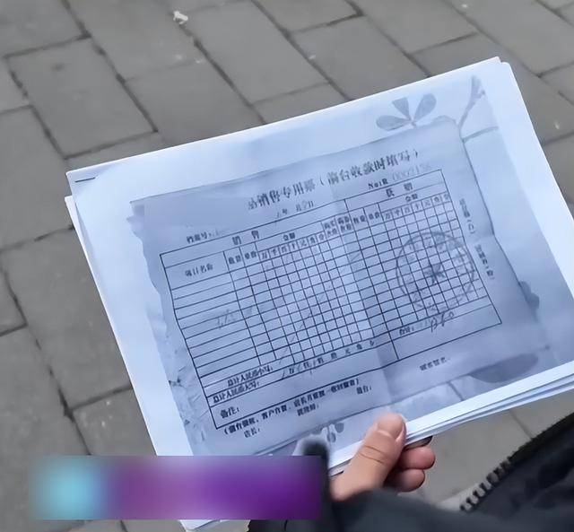 65岁大爷在按摩店8个月消费14万，家属退费遭拒