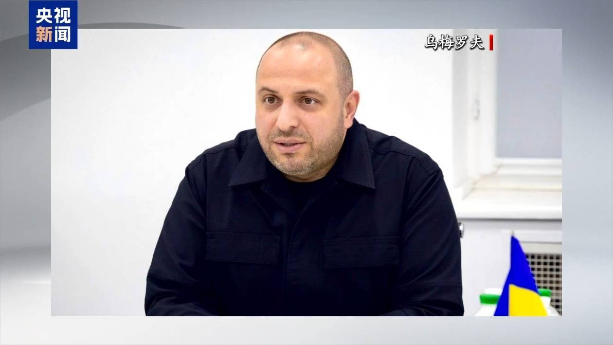 特朗普称不再给乌克兰接受“和平计划”设最后期限