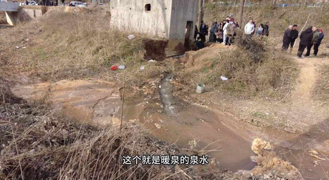 干枯了三十多年，郑州“母亲河”贾鲁河源头泉水复涌，水温近30℃，附近民众兴奋不已，奔走相告