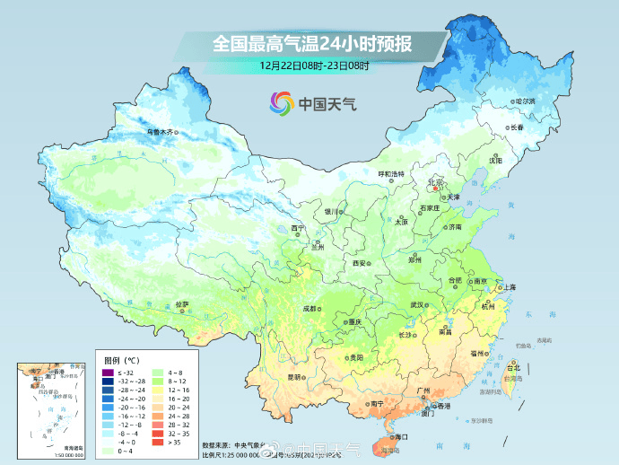 最低11℃！广州要有冷空气了