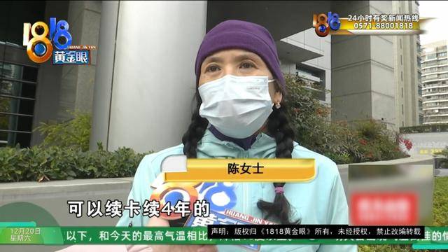 50多岁的她去“赴约”，事后跟小姐妹一聊，像是遭到了“晴天霹雳”