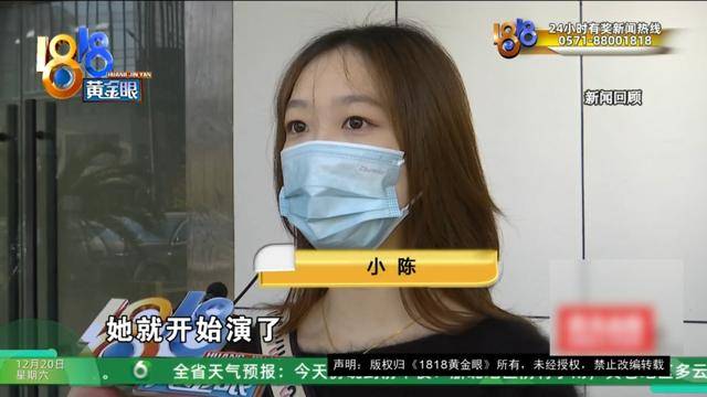 50多岁的她去“赴约”，事后跟小姐妹一聊，像是遭到了“晴天霹雳”