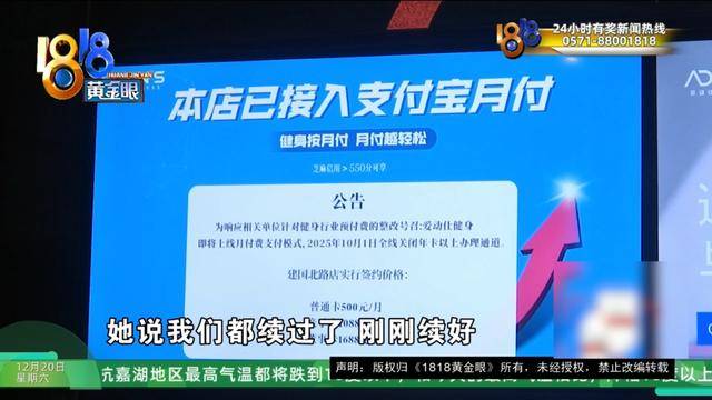 50多岁的她去“赴约”，事后跟小姐妹一聊，像是遭到了“晴天霹雳”