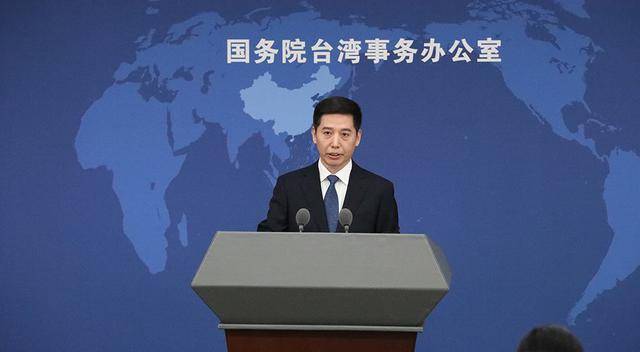 国台办：“台独”势力胆敢把大熊猫当作媚日输诚贡品，必遭两岸同胞怒火