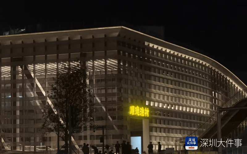 已撤下！深圳网红地标火速拆除争议招牌，曾连夜发公开信