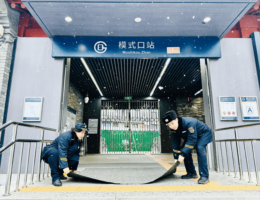 北京：未来两小时，降雪将逐渐增强并影响全市