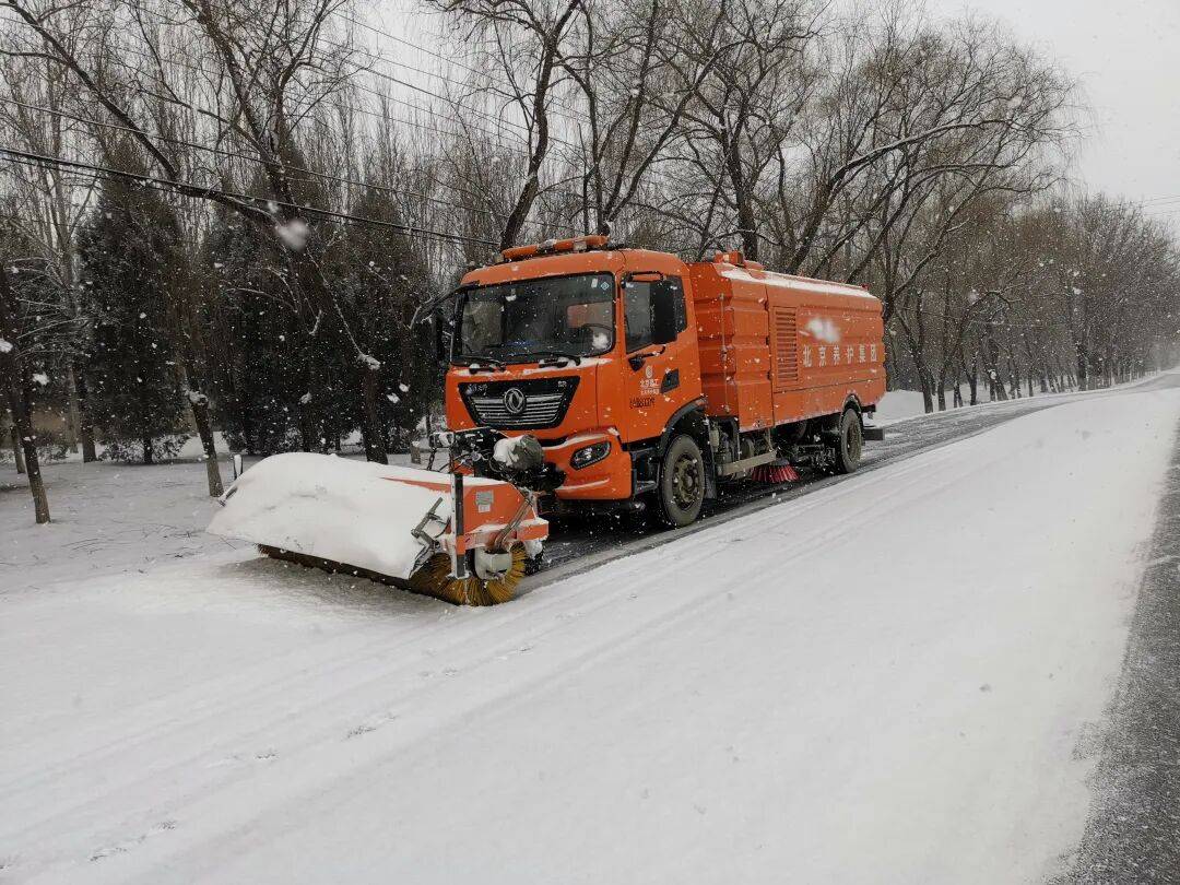 北京：未来两小时，降雪将逐渐增强并影响全市