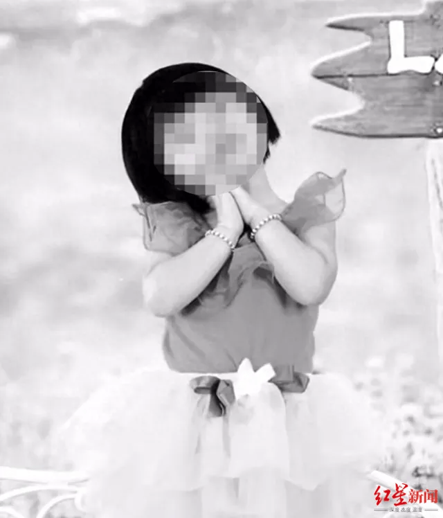 许金花，今天被执行死刑