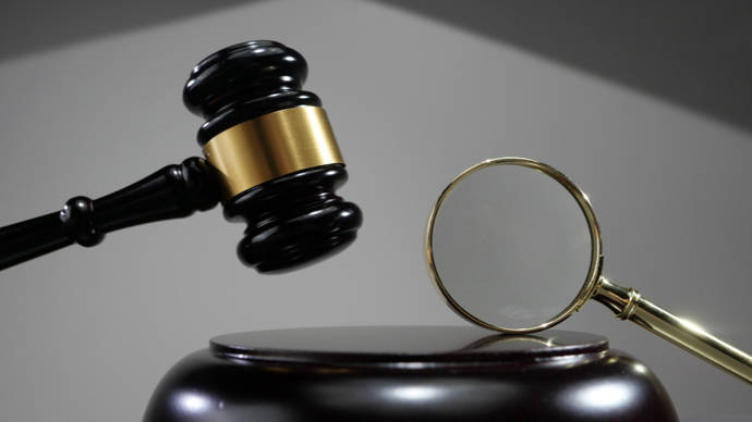 今年第20“虎”任上被查！公安厅原厅长被公诉