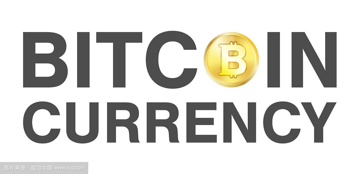 货币标示(常见货币标识)