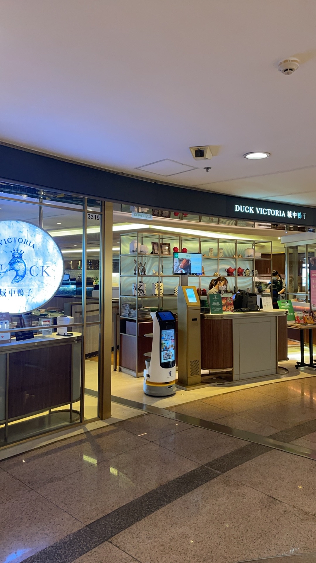 香港货币兑换店(香港港币兑换店安全吗)