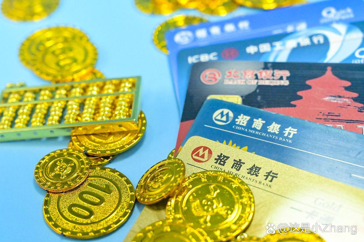 工商货币(工商银行货币兑换流程)